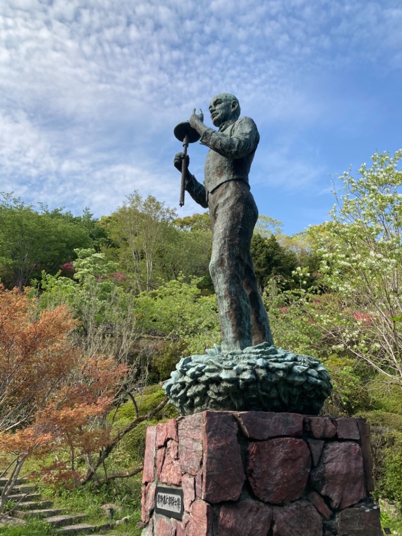 れさわさんの新祖谷温泉 ホテルかずら橋のサ活写真