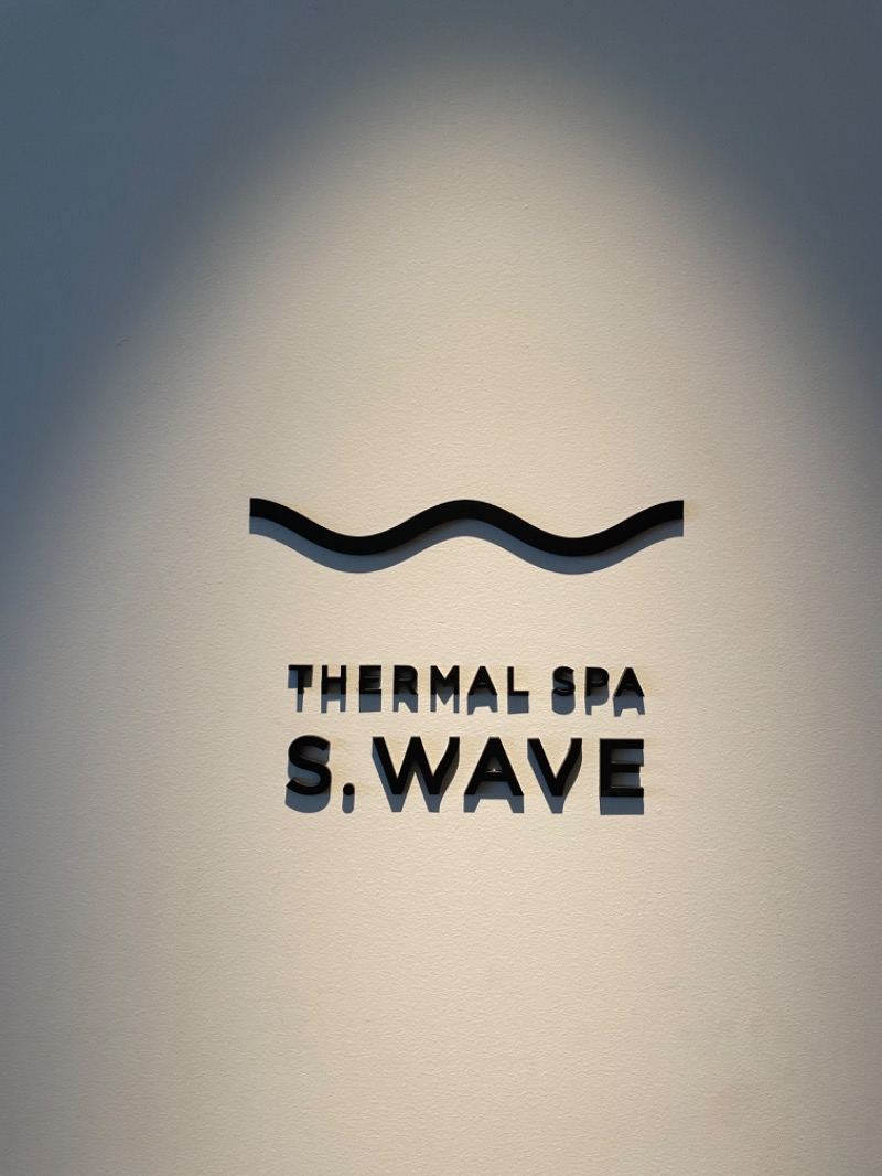 ゆうぎおうさんの大磯プリンスホテル THERMAL SPA S.WAVEのサ活写真