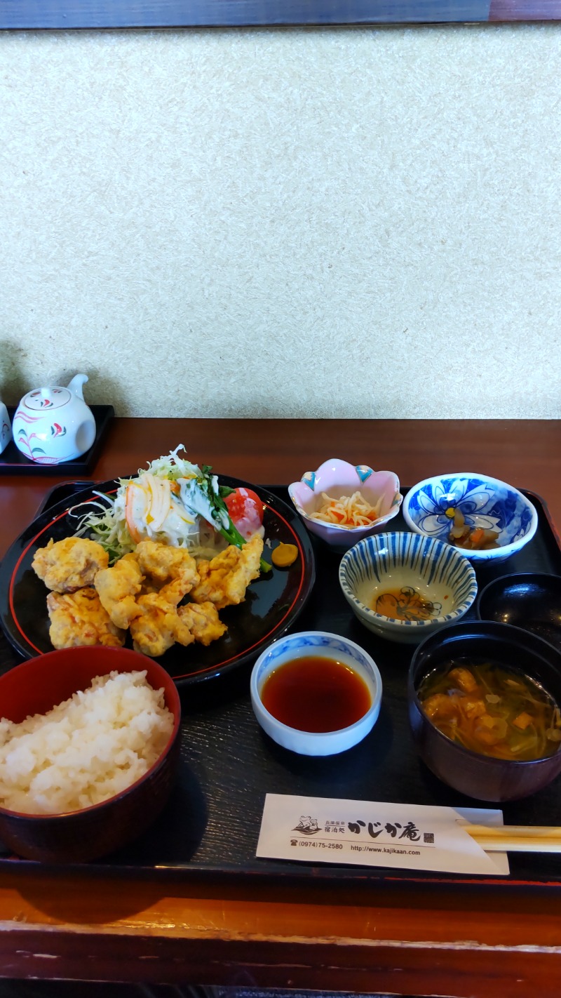 たいすけさんの湯処 ゆの花 (長湯温泉 かじか庵)のサ活写真