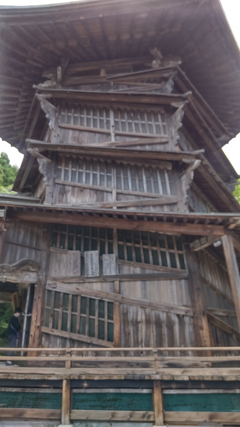 たいすけさんの日帰り温泉    富士の湯のサ活写真