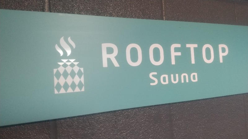 hiromi(葛西橋サウナクラブ事務局)さんのROOFTOPのサ活写真