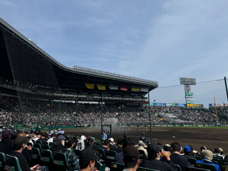 長湯は苦手ですさんの浜田温泉 甲子園旭泉の湯のサ活写真