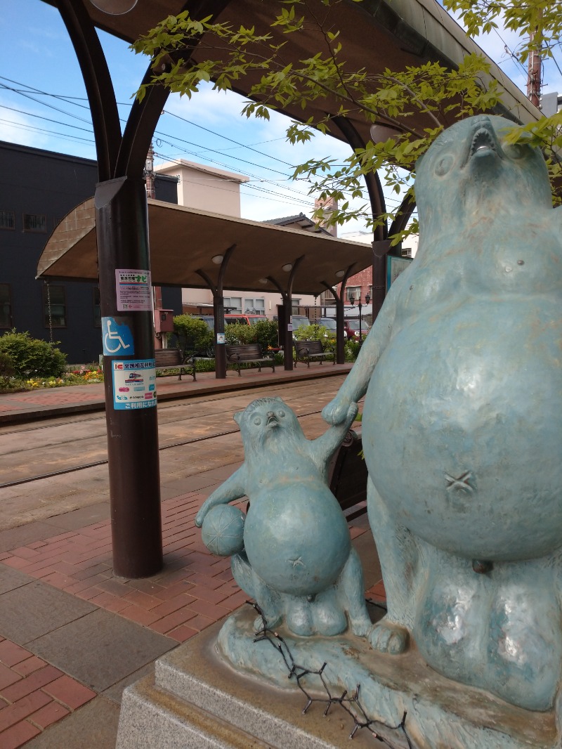 さうにゃんさんの温泉カフェ あがんなっせ(旧 菊南温泉スパリゾート あがんなっせ)のサ活写真