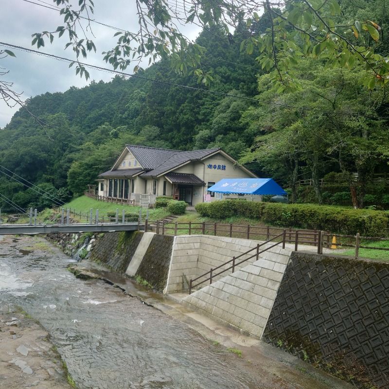 たまごです。さんの畑冷泉館のサ活写真