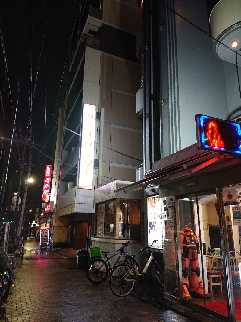 ターバンさんのサウナセンター鶯谷本店のサ活写真