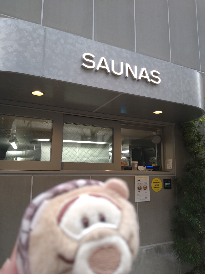 にしお茶さんの渋谷SAUNASのサ活写真