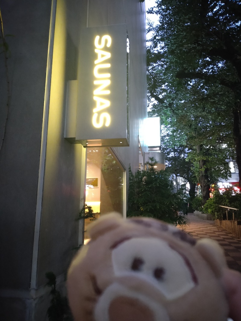 にしお茶さんの渋谷SAUNASのサ活写真