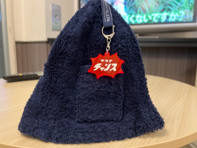 ☆ひろ☆さんのサウナ&カプセル サンフラワーのサ活写真