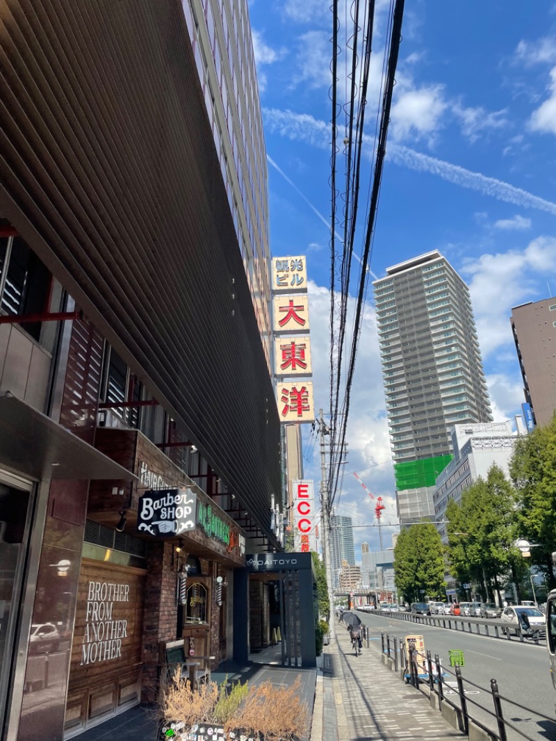 あかたかさんのサウナ&スパ カプセルホテル 大東洋のサ活写真