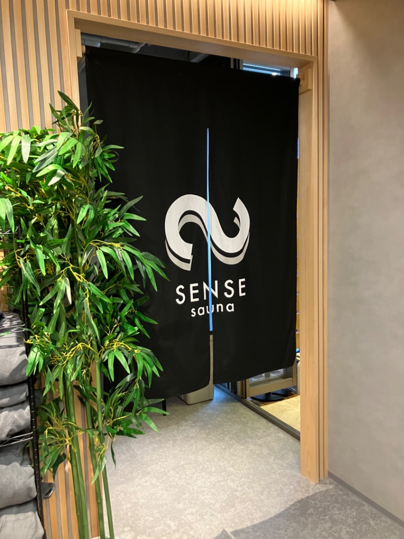 ジーズさんのSENSE saunaのサ活写真
