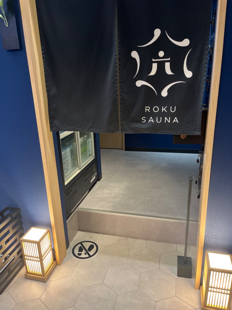 mizuhey totoyaさんのROKU SAUNA(ロクサウナ)たまプラーザ店のサ活写真