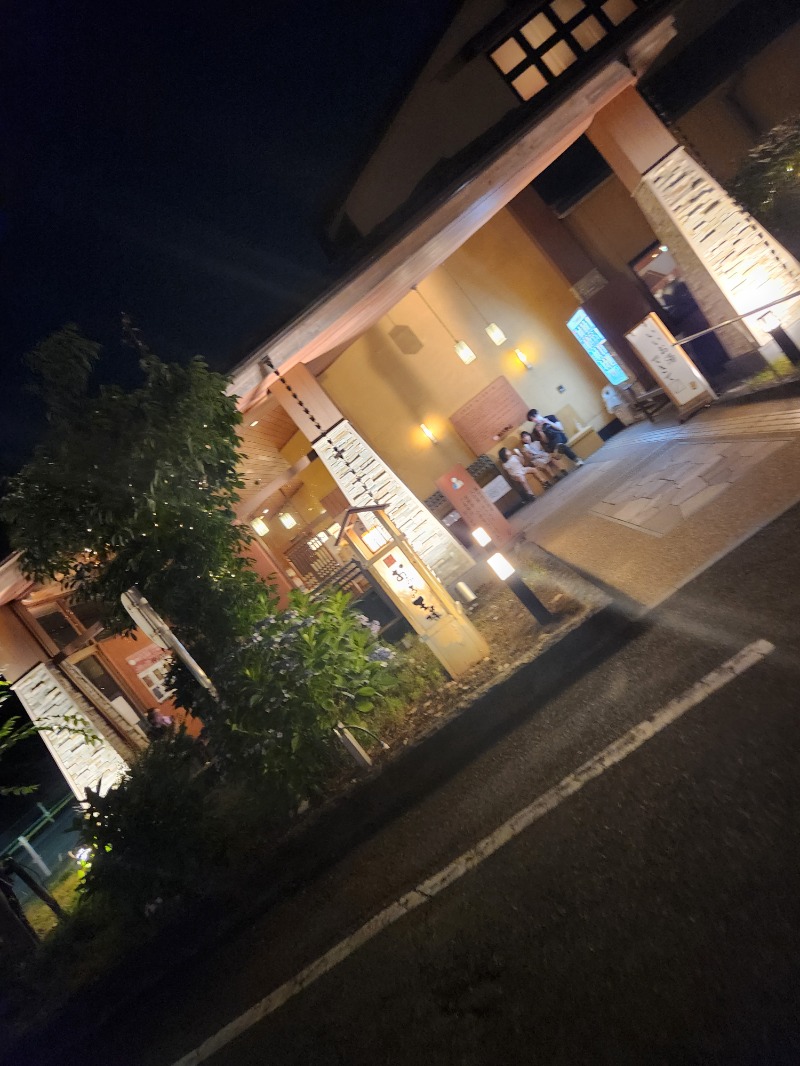 MAKOさんのおふろの王様 花小金井店のサ活写真