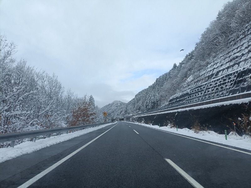テレクちゃんさんの源泉掛け流し しあわせの湯のサ活写真