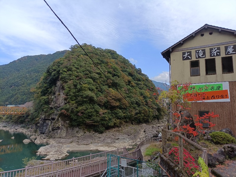 テレクちゃんさんの大宇陀温泉あきののゆのサ活写真