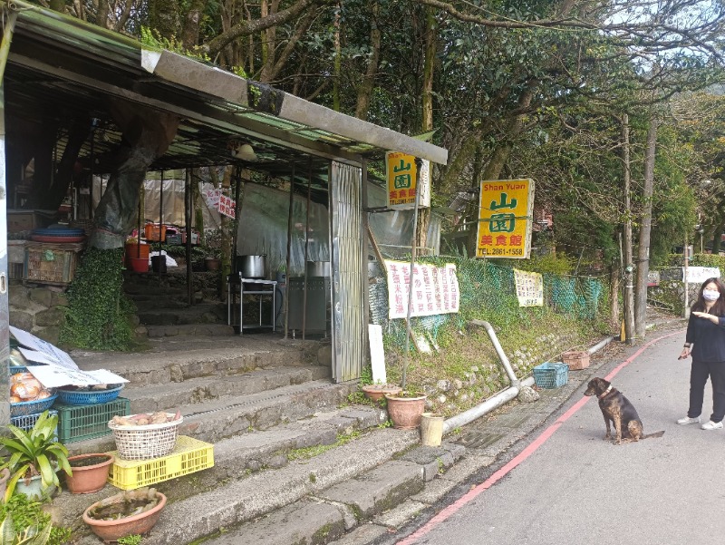 テレクちゃんさんの湯瀬温泉SPAのサ活写真