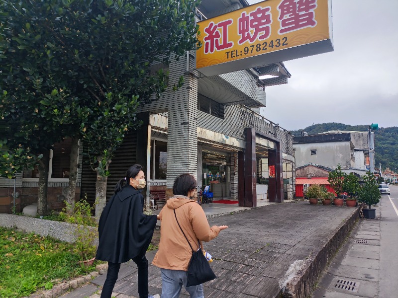 テレクちゃんさんの礁渓温泉公園内 森林風呂のサ活写真