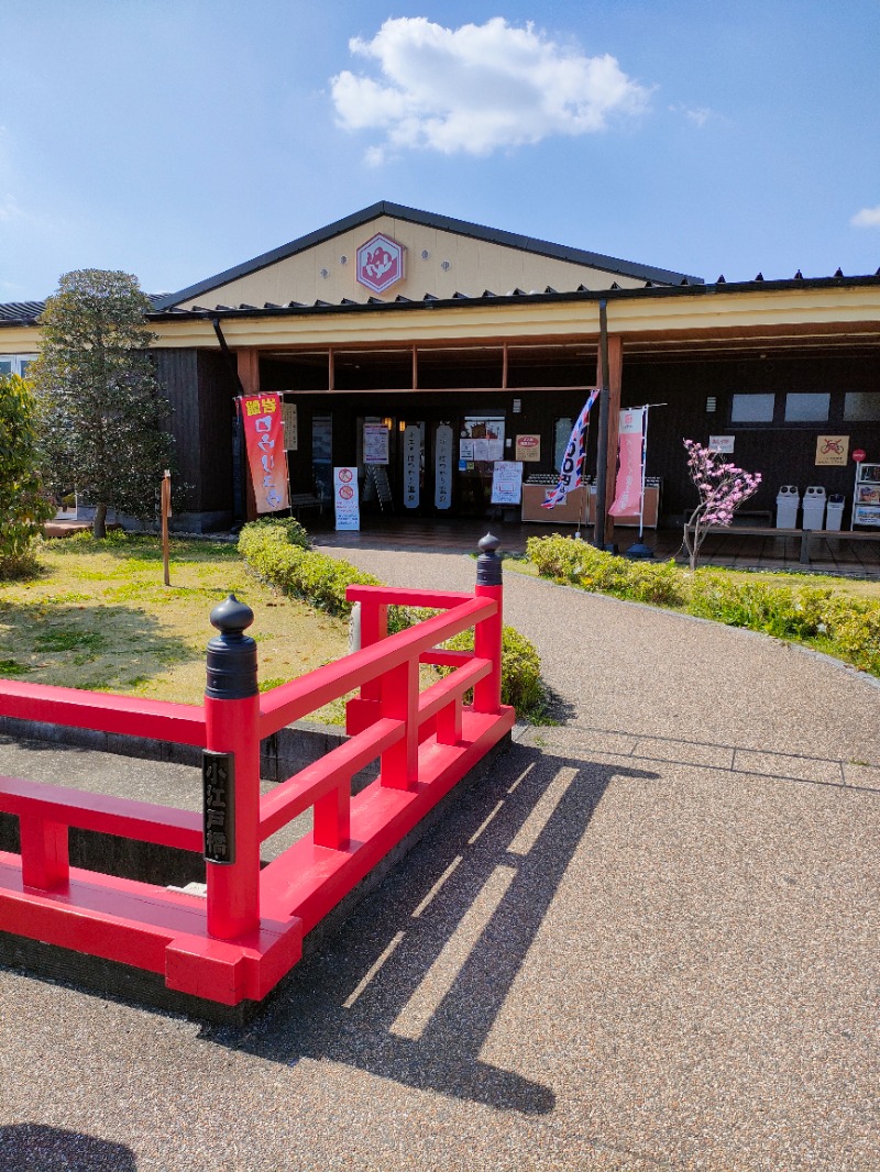 蒸し彦さんの小江戸はつかり温泉 川越店のサ活写真