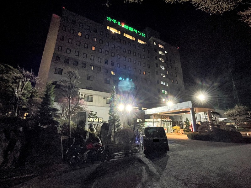 湯活のススメさんの信州健康ランドのサ活写真