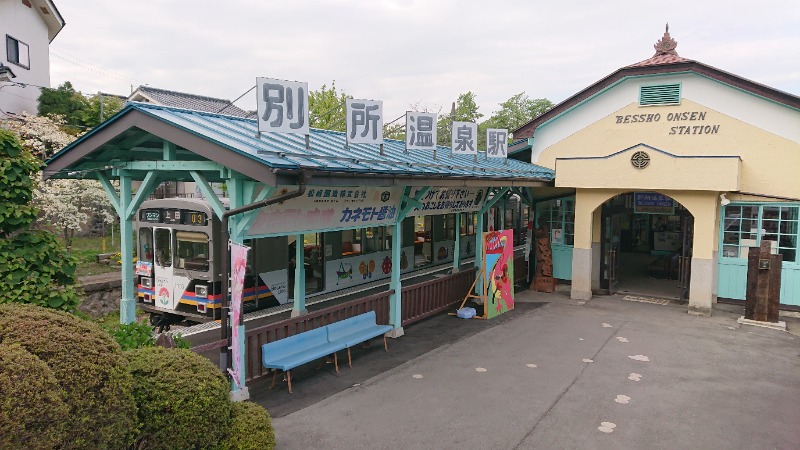 飲布中本さんのホテル ルートインGrand上田駅前のサ活写真