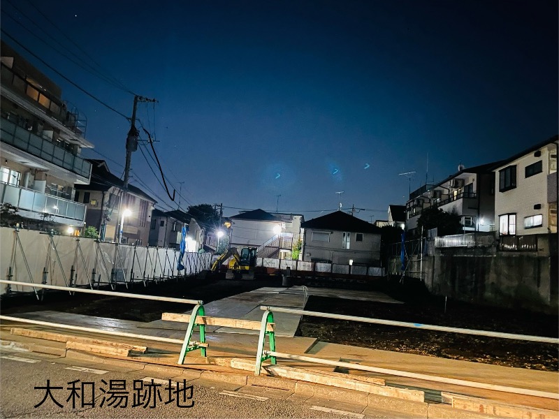 まねきさんの桜湯(さくら湯)のサ活写真