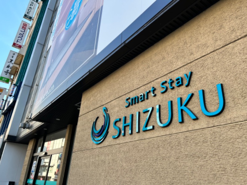 えぬさんのSmart Stay SHIZUKU 上野駅前のサ活写真