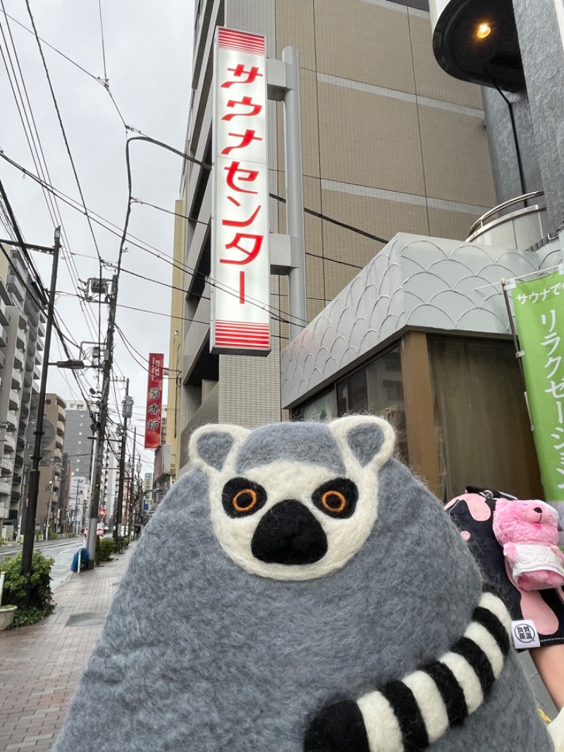 yukomoutonさんのサウナセンター鶯谷本店のサ活写真