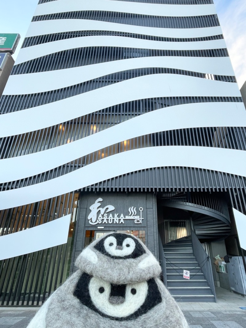 yukomoutonさんの朝霞サウナ 和(なごみ)のサ活写真