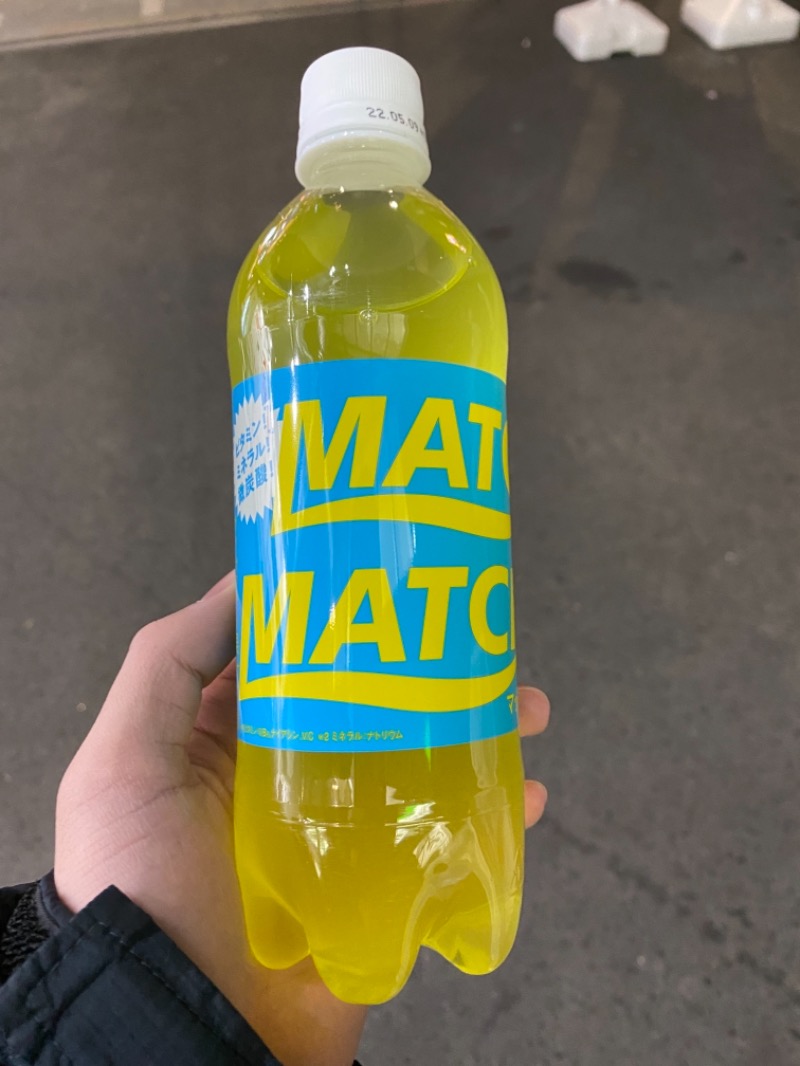 ひろとさんの黄金湯のサ活写真