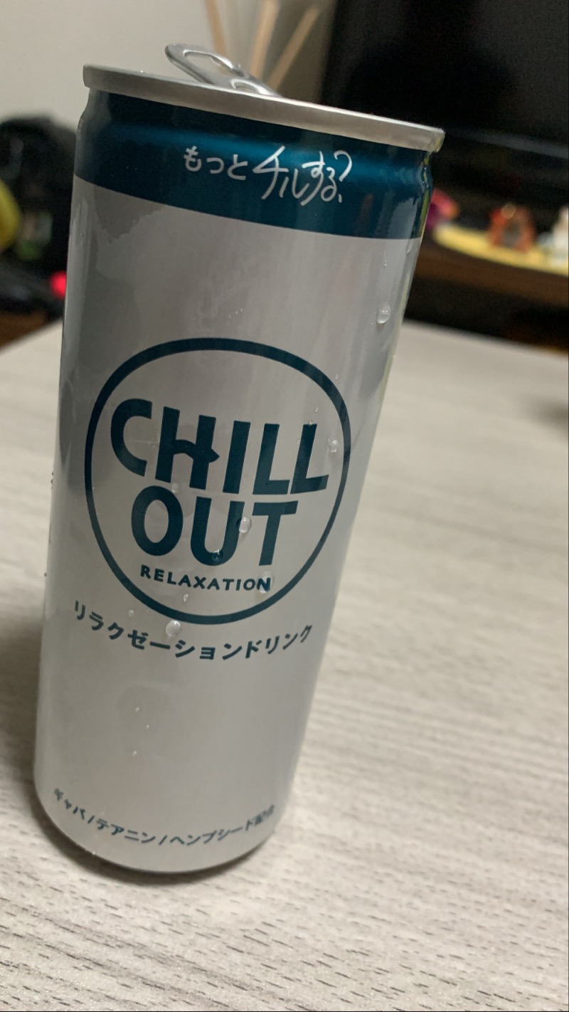 マッソーけいご💪さんのアポイ山荘のサ活写真