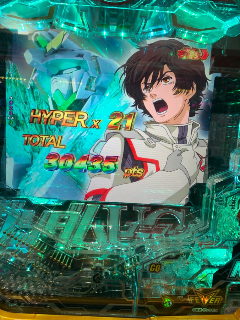 マッソーけいご💪さんのアポイ山荘のサ活写真