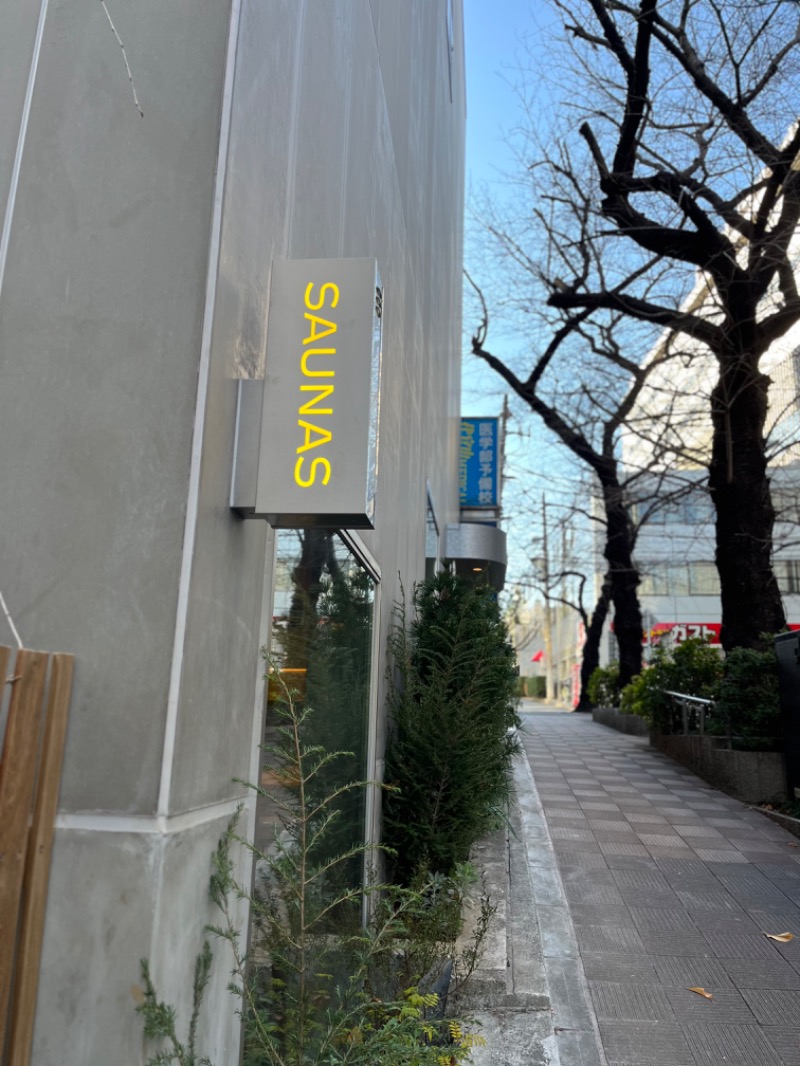 もちゃさんの渋谷SAUNASのサ活写真