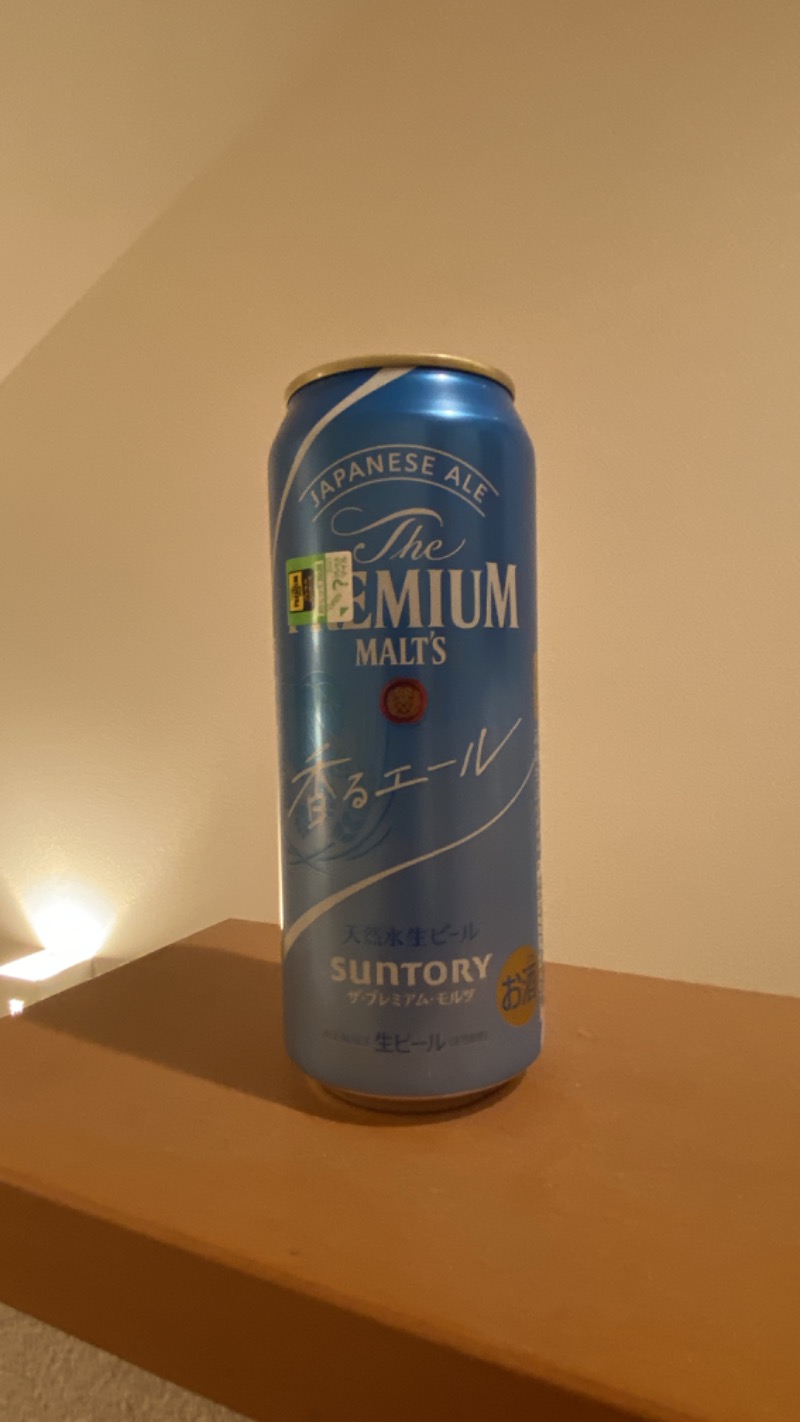 こーじさんの天然温泉 風の森のサ活写真