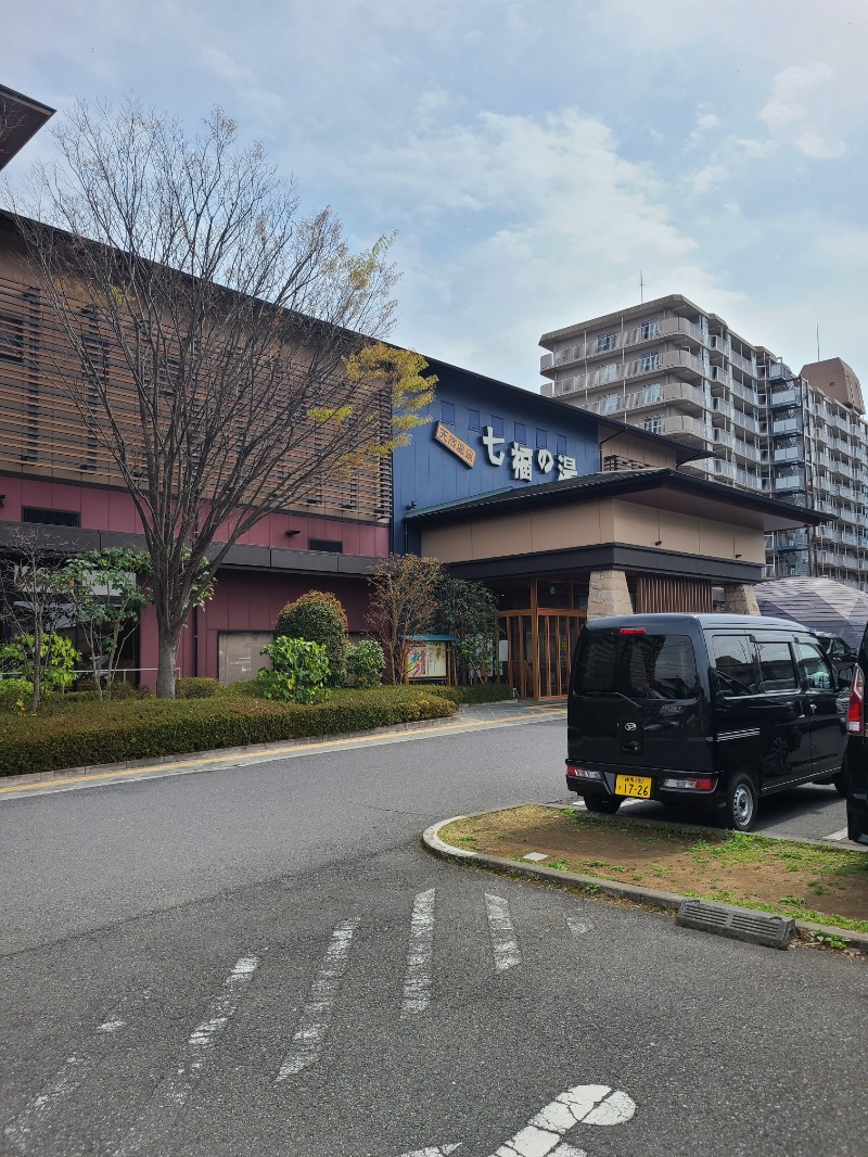 takashiさんの七福の湯 戸田店のサ活写真