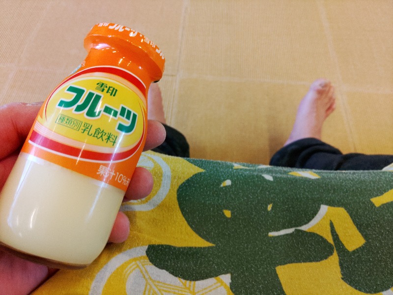 ゆき(･x･)えるさんの道の駅 上品の郷 (ふたごの湯)のサ活写真