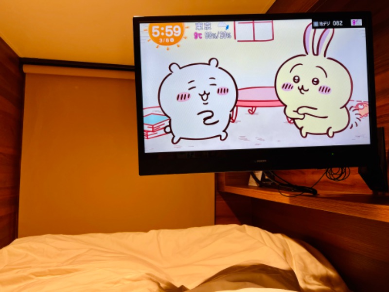 ちーにぃ@赤頭巾さんのサウナ&スパ カプセルホテル 大東洋のサ活写真