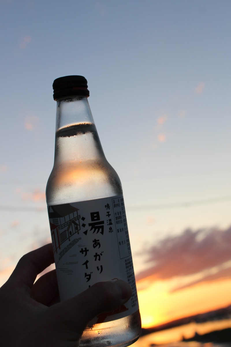 くわわはらさんの浜中町ふれあい交流・保養センター 霧多布温泉 ゆうゆのサ活写真