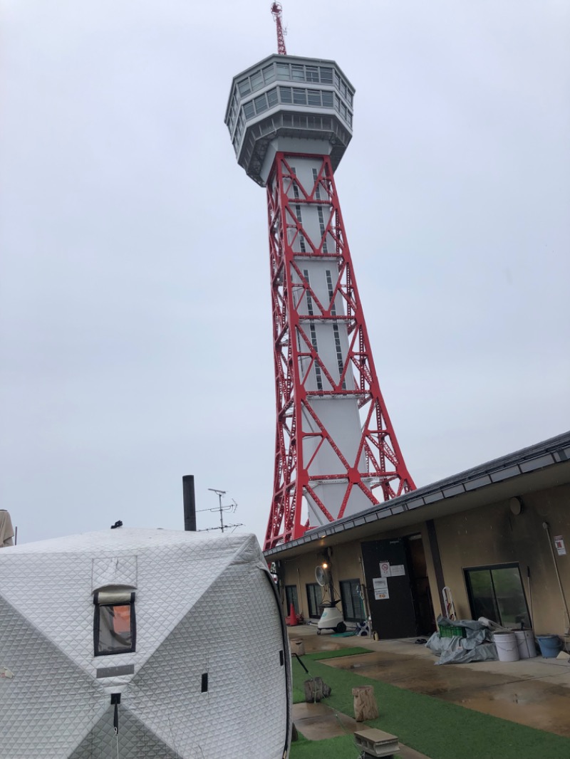 かめ29さんのみなと温泉 波葉の湯のサ活写真