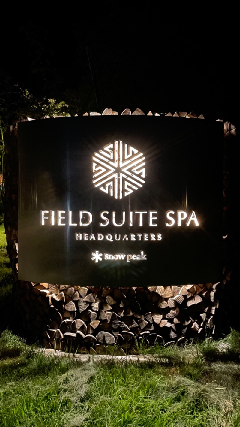 まっつんさんのSnow Peak FIELD SUITE SPA HEADQUARTERSのサ活写真