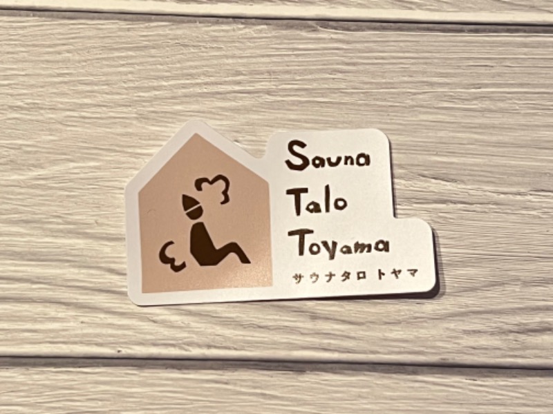 tymさんのSauna Talo Toyama サウナタロトヤマのサ活写真