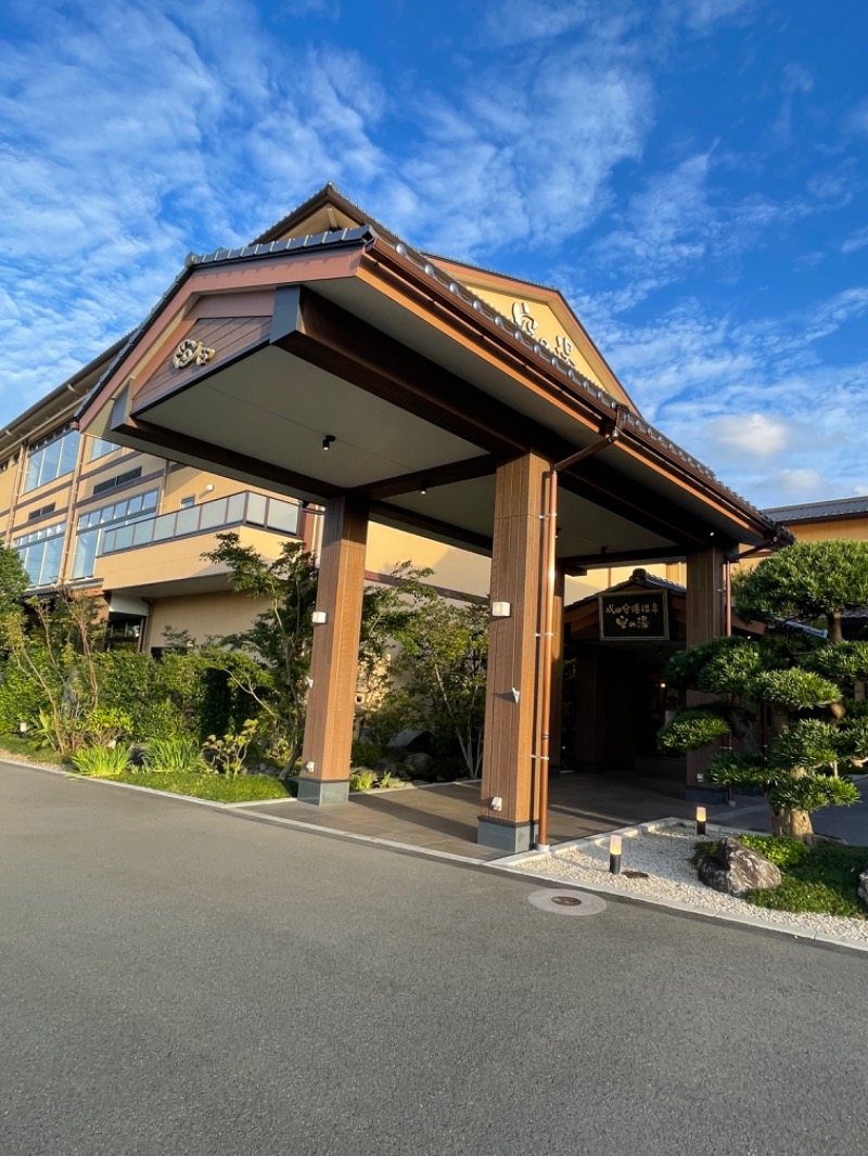 takaさんの成田空港温泉 空の湯のサ活写真