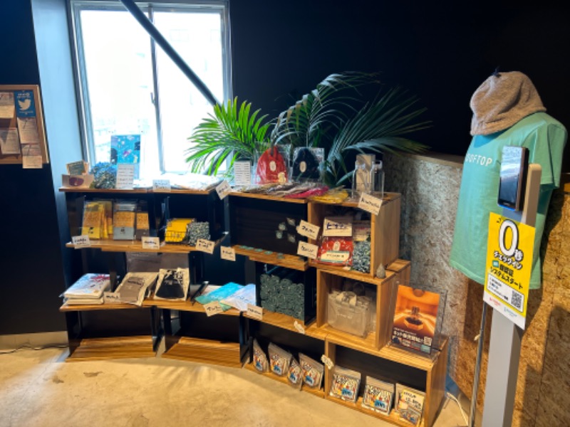 ずみりんさんのROOFTOP(ルーフトップ)のサ活写真