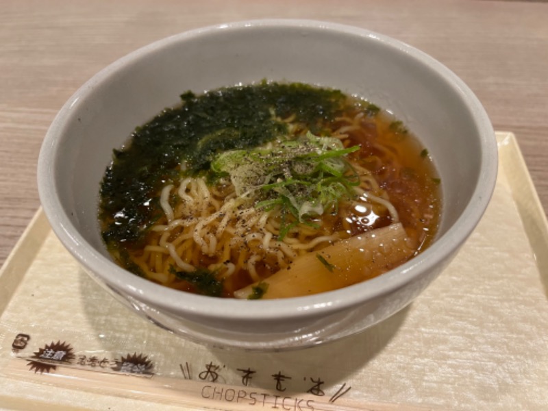 ゆっきさんの天然温泉 金華の湯 ドーミーイン岐阜駅前のサ活写真