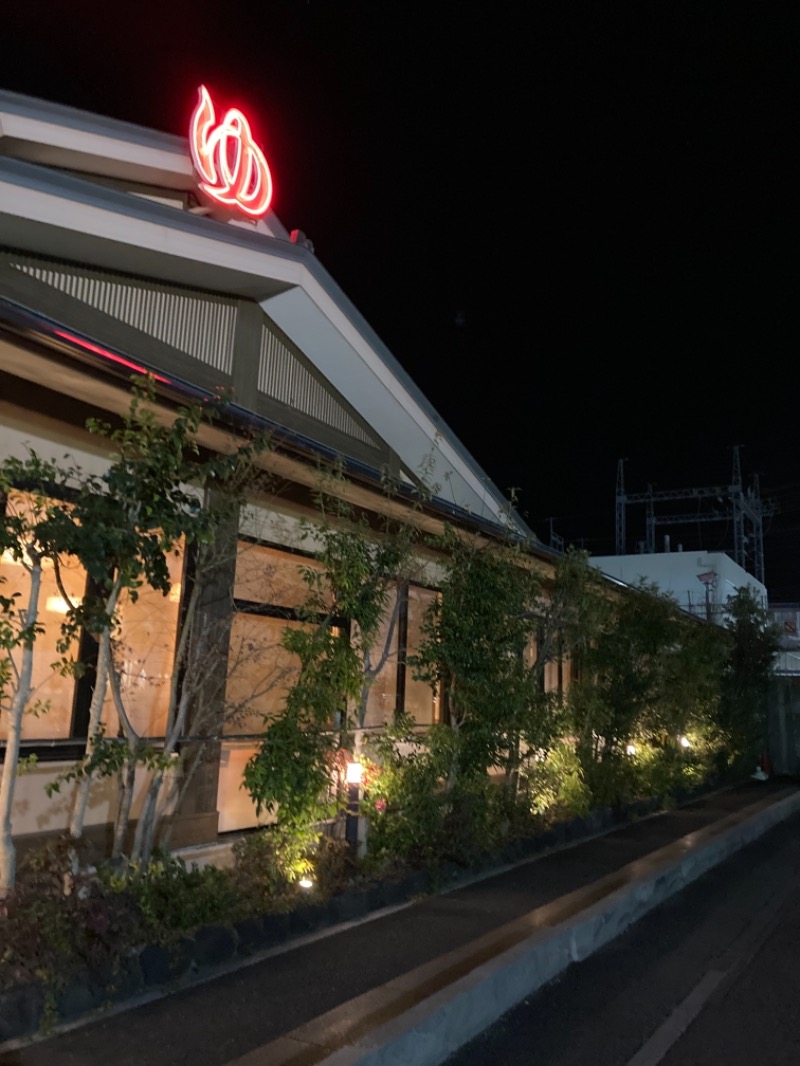 Rojiblancosさんのあおい温泉 草薙の湯のサ活写真