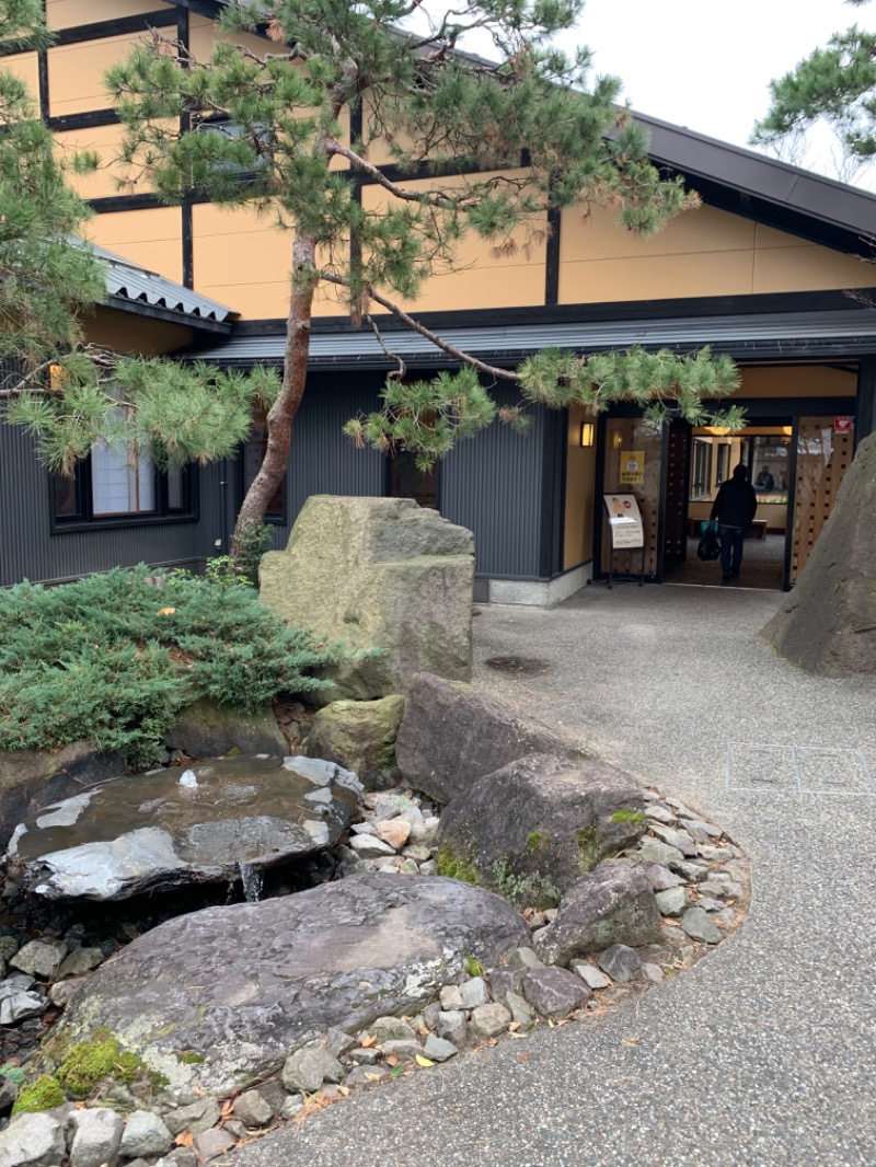 めこさんの満天の湯 富山店のサ活写真