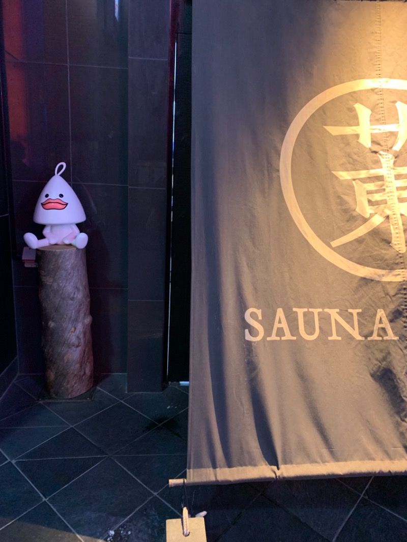 めこさんのサウナ東京 (Sauna Tokyo)のサ活写真