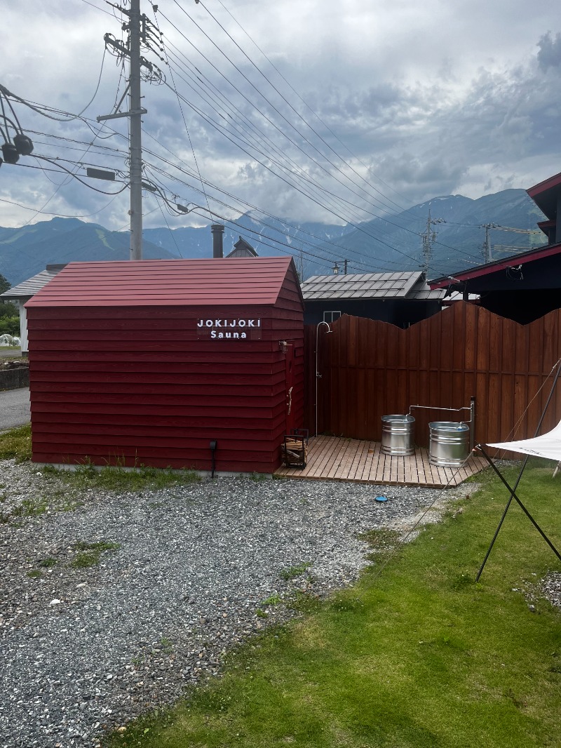 たいそんさんのJOKIJOKI Sauna (ヨキヨキ)のサ活写真