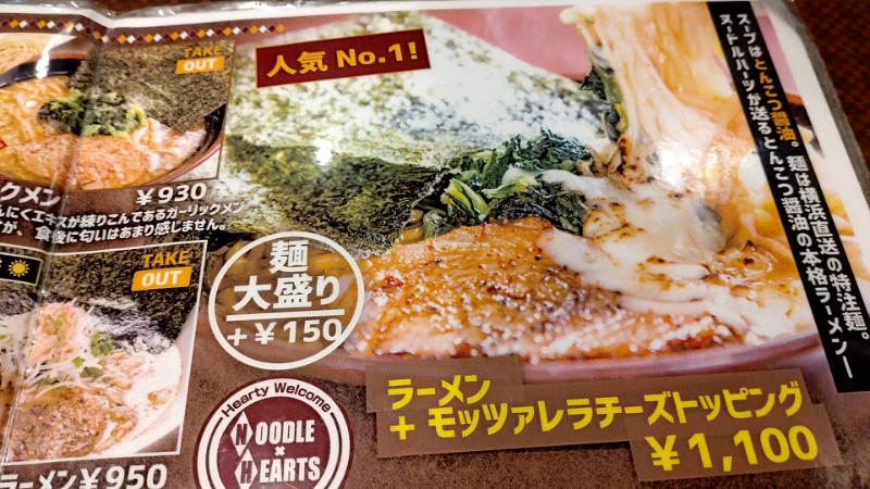 sports baka oyajiさんの辻わくわくランドのサ活写真