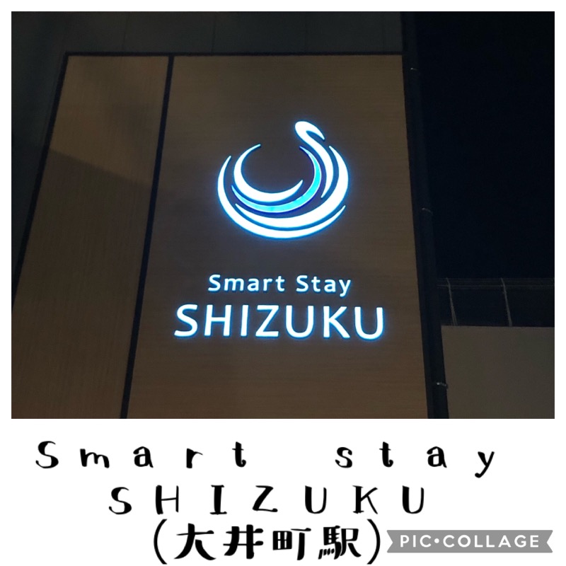 串谷ミキヲさんのSmart Stay SHIZUKU 品川大井町のサ活写真