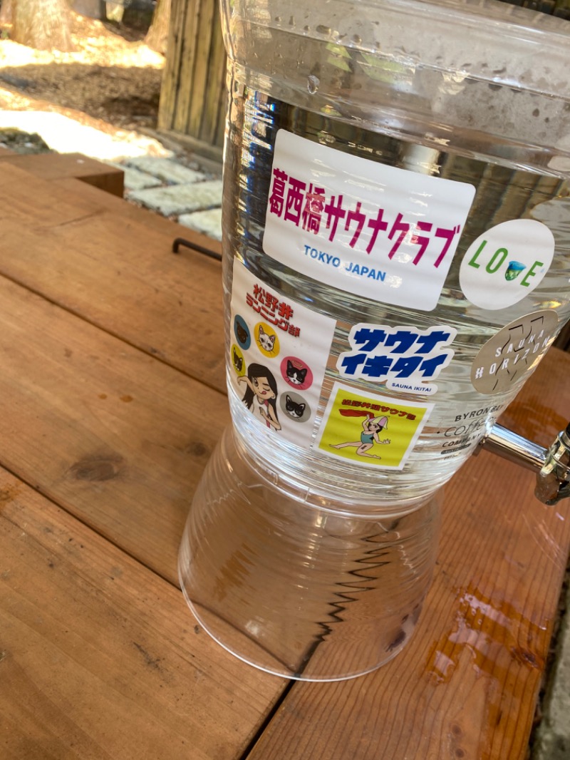 青のすみかさんのコアミガメのサ活写真