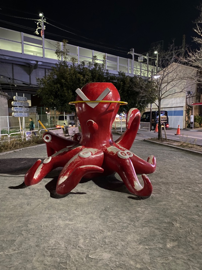 青のすみかさんの錦湯のサ活写真